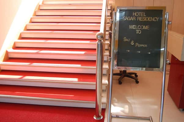 Hotel Sagar Residency, Siliguri 5